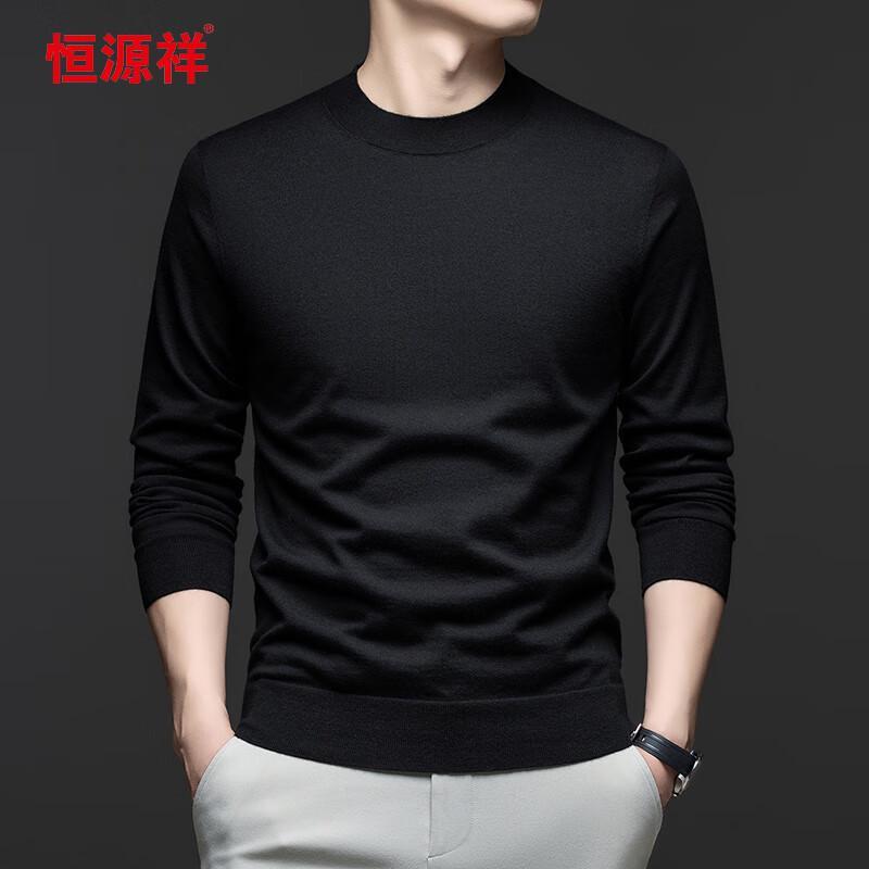 Hengyuanxiang Men's 100% Cashmere Round Neck Sweater