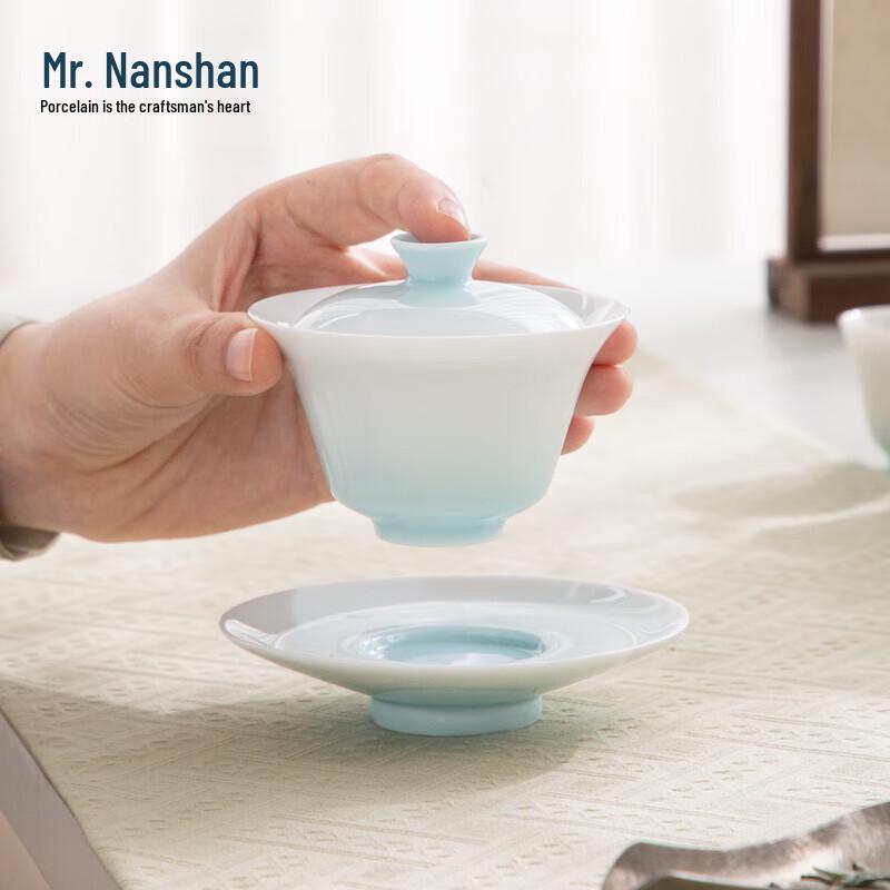 Nanshan Ceramic Gradient Gaiwan for Gongfu Tea