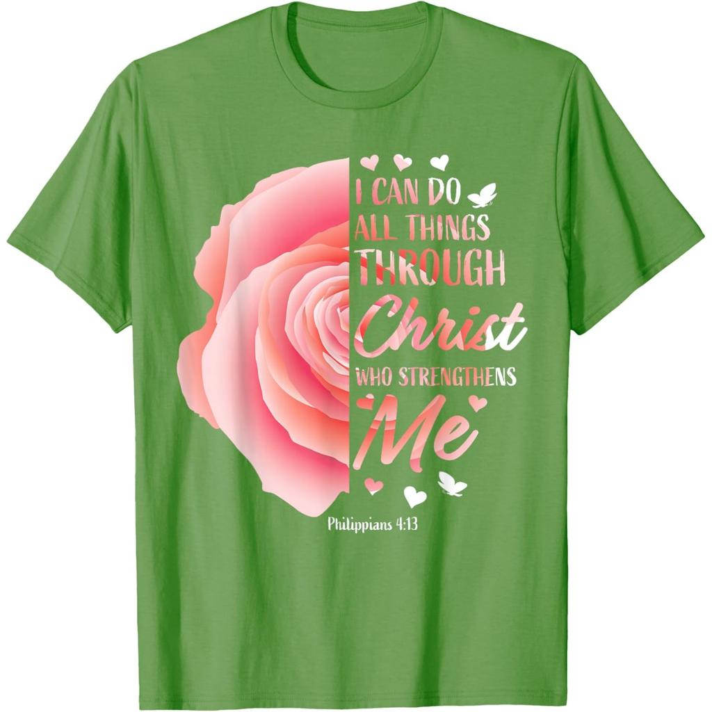 Christian Bible Verse Tshirt Philippians 4 13 Religious Graphic Tee For Men Casual