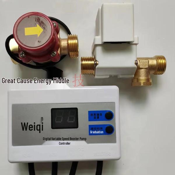 Automatic Smart Water Pump Controller for Instant Hot Water Circulation and Boosting