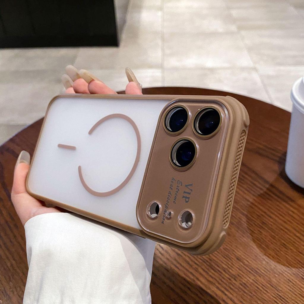 iPhone 17 Magnetische Skin-Feel Hülle: Mattierte, stoßfeste Hülle für Apple 16 Pro Max