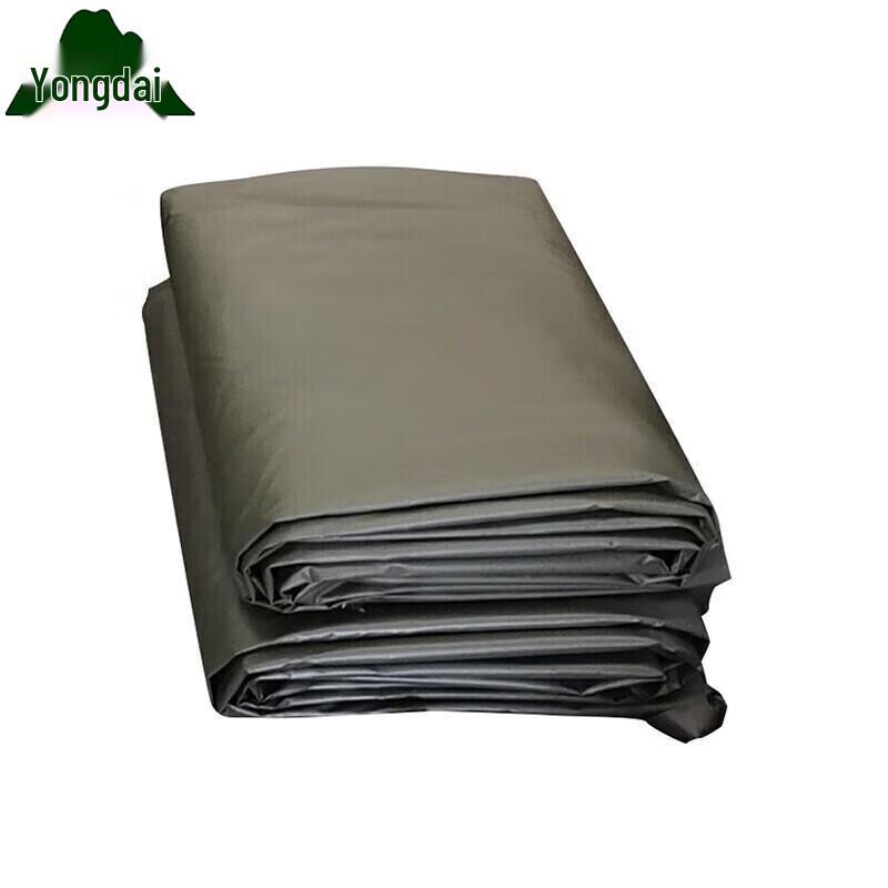 Yongdai 98-10 Class Tent Accessories