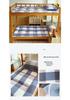 Muji Style Plaid Antibacterial Dorm Bedding Set - Six-Piece 