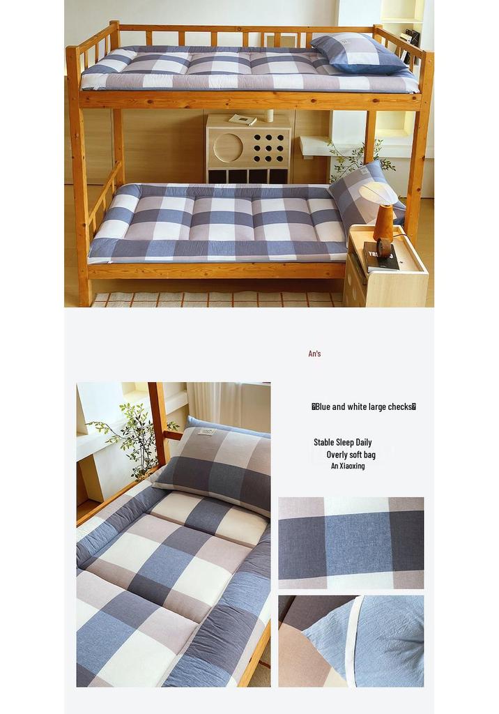 Muji Style Plaid Antibacterial Dorm Bedding Set - Six-Piece 
