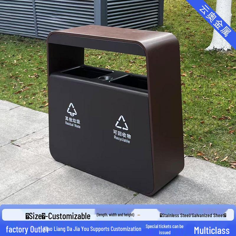 Large Stainless Steel Outdoor Trash Can for Parks and Municipal Areas