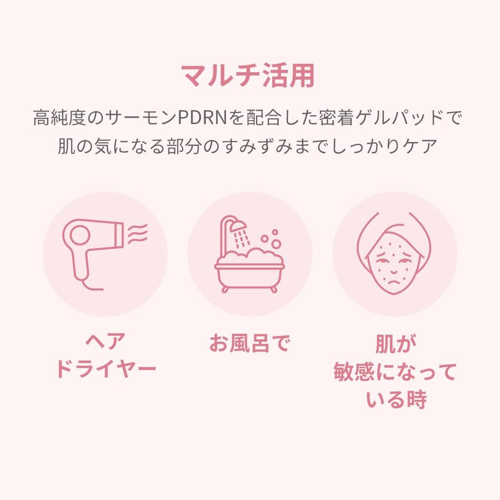 Medicube PDRN Pink Collagen Gel Toner Toner Neues Konzept Gesicht Teilgesichtsmasken-Pads, Hochreines 99% PDRN, Abwischlotion, Pads, Maske,