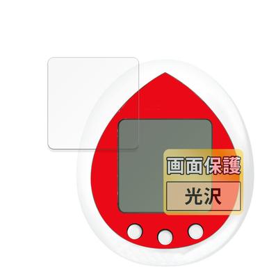 FILMEXT BANDAI Hello Kitty Tamagotchi Roter Bildschirmschutz für Hello Kitty Tamagotchi, Hergestellt in Japan, Ultra-Klar, HGOD00104