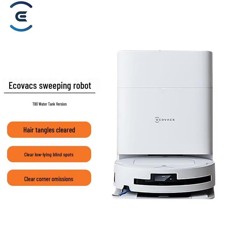 Ecovacs T80 All-in-One Robot Vacuum and Mop with Water Tank CN plug (adapter included)