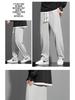 Men's Trendy Summer Ice Silk Wide-Leg Pants - Casual, Solid Color, Plus Size, Straight-Leg Sports Style