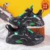 Children's Shoes Astro Boy Leather Waterproof Sneakers Primary School Students 'lightweight Running Physical