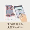 Casio Professional Business Calculator, 12-digit, Days & Time Calculation, Just Type, Greige Brow...