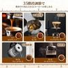Cordless Electric Coffee Grinder Innovative Stainless Steel 39 Grind Size Coffee Cafe Electric Coffee Adjustable Coffee Automatic Burr Conical Coffee