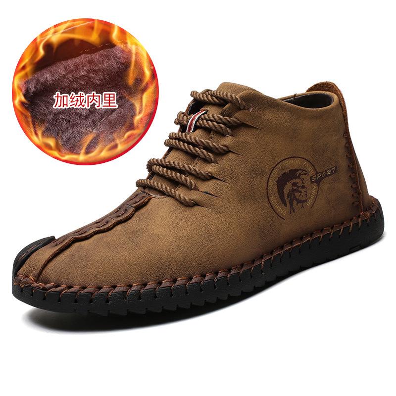

Зима 2019 Новая Обувь Ручной Работы Мужская Средний Верх Большой Размер Мужская Обувь Модная Флисовая Повседневная Обувь Мужская Уличная Теплая Обувь 47