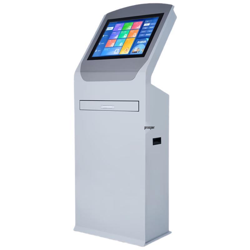 Zhouyi 21.5-inch Touch Screen All-in-One Kiosk CN plug (adapter included)