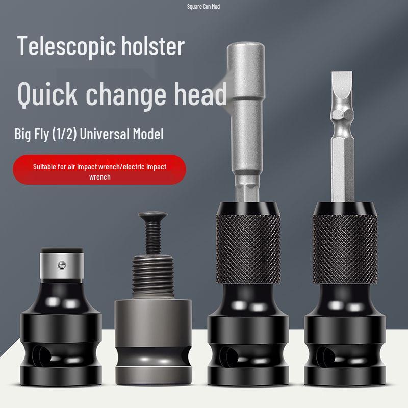 Universal Electric Wrench Conversion Socket To Hex Bit Adapter with Telescopic Spring Sleeve