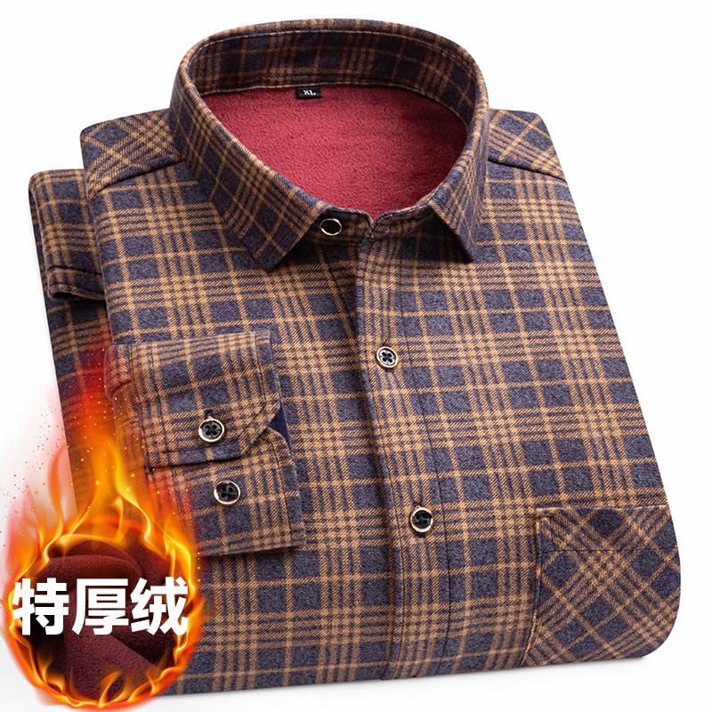 8XL 9XL Plus Fleece Thick Men's Shirt Long Sleeve Autumn and Winter Casual Free Ironing Breathable Fashion Plaid Slim Fit