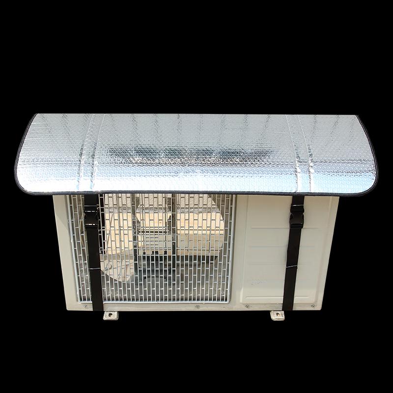 Lion Search Thickened Laser Aluminum AC Outdoor Unit Dust Cover