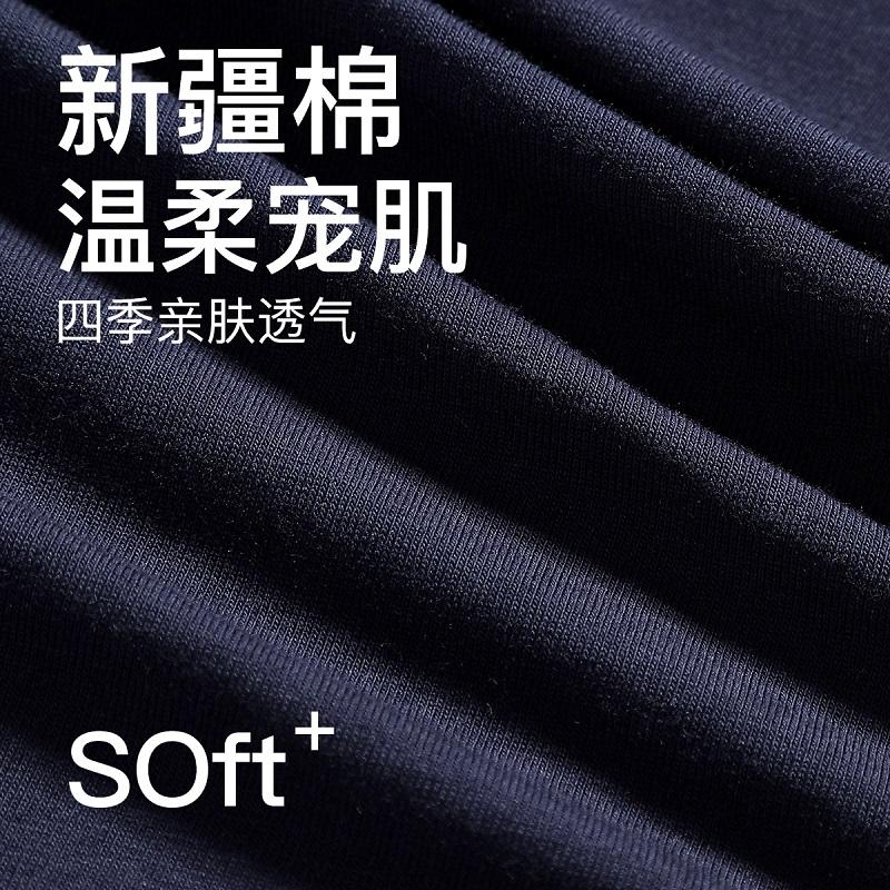 Fenteng 3-Pack Men's Comfortable and Breathable Four Corners Flat Pants