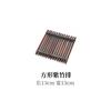 Bamboo Crafts Bamboo Raft Sushi Plate Japanese and Korean Sushi Restaurant Sashimi Shop Dishes Placement Decorative Bamboo Raft