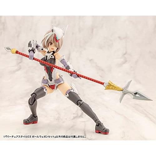 Kotobukiya M.S.G Modeling Support Goods Virtua Style 03 Pole Weapon Set Non-Scale Plastic Model