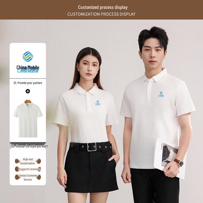 Teluoman Cooling Quick-Dry Business Polo Shirt