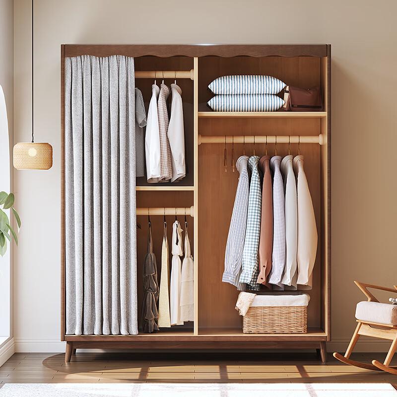Yumei Era Minimalist Fabric Curtain Wardrobe