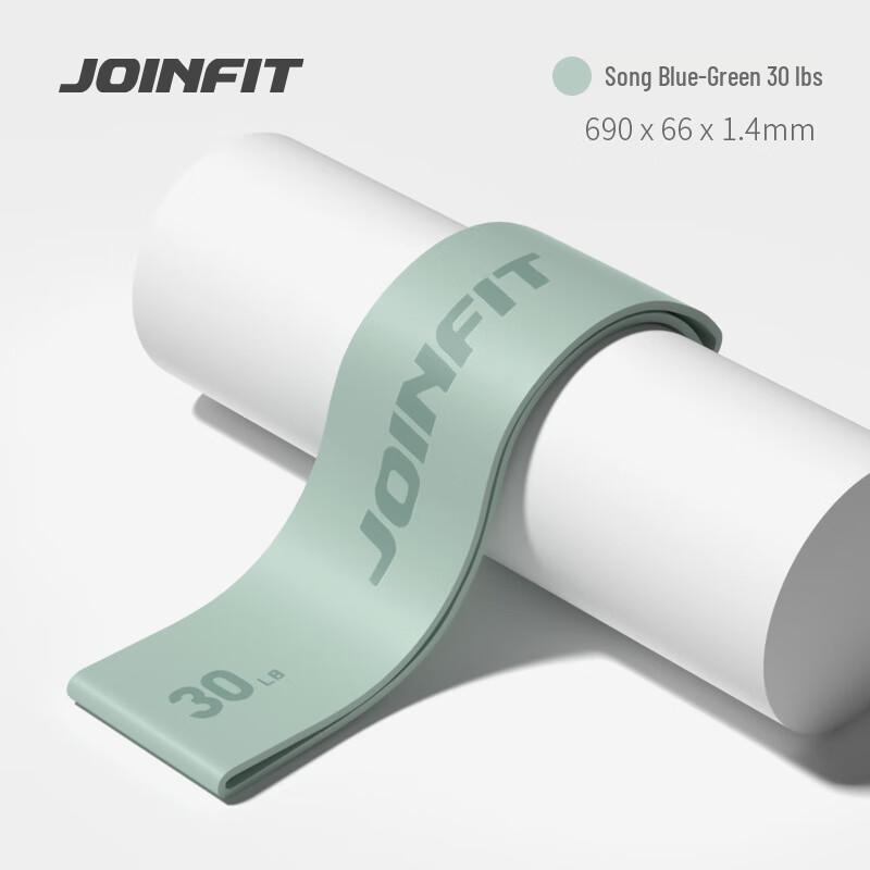 Jie Ying Fei Yoga Hip Resistance Loop Band