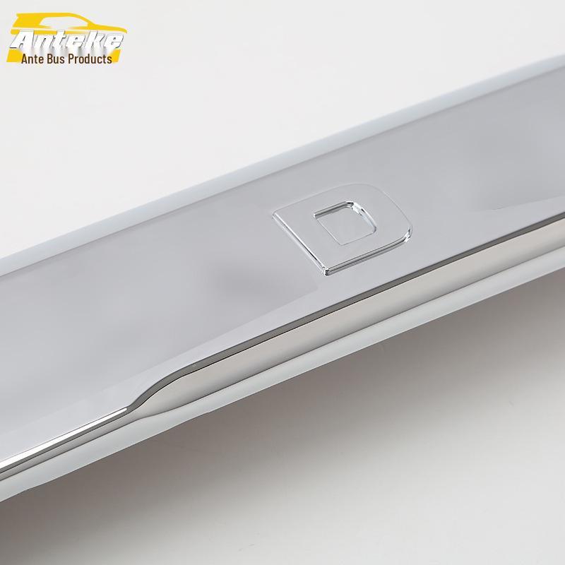 18 Prado Heckverkleidung Heckklappe Kofferraum Kratzschutz Zierleiste