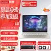 Lenovo YOGA Air 14 Aura AI 2025 Laptop (CN Version)