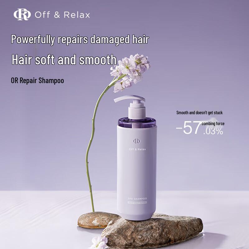 Off&Relax Night Repair Shampoo