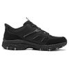 Skechers Outdoor Mens Flash Wing Shoes Cushion Thick Sole Rebound Comfortable Low Top Hiking Shoes Men Sneaker Black 237752-BBK