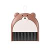 Children's Cartoon Mini Folding Broom and Dustpan Set for Home