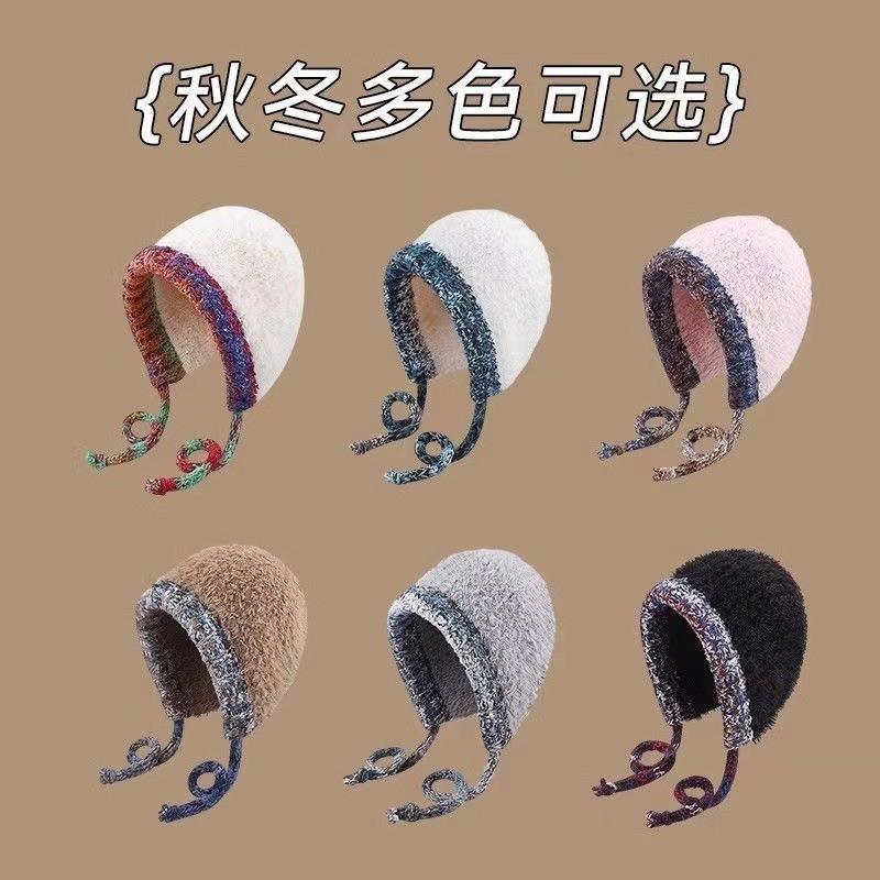 Korean Style Knitted Beanie Hat With Long Ties Warm Ear Protection Women Winter
