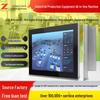 Industrial Smart Control All-in-One Touch Display