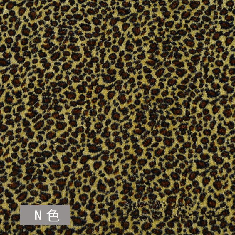 Velvet Animal Print Fabric Tiger Leopard zebra Fabric for Sofa Toy Cloth Caveman Costume Cloth