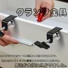 Botocoo Clamp Woodworking Tabletop Set of Storage Shelf Fixing Hanging Maximum Opening Adjustable DIY Fixing Prevents for Shelf Fixing Supplies