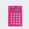 Student Mini Keychain Maze Calculator - Portable & Cute for Exams