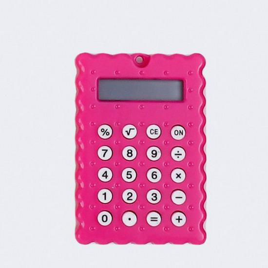 Student Mini Keychain Maze Calculator - Portable & Cute for Exams