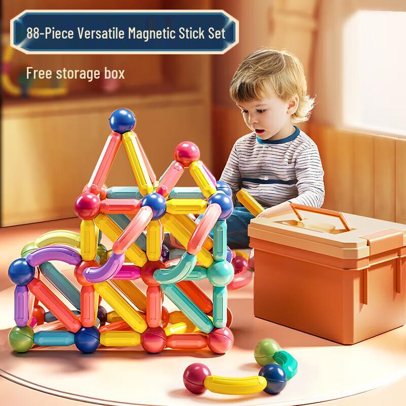 Babibu Magnetic Building Blocks Set