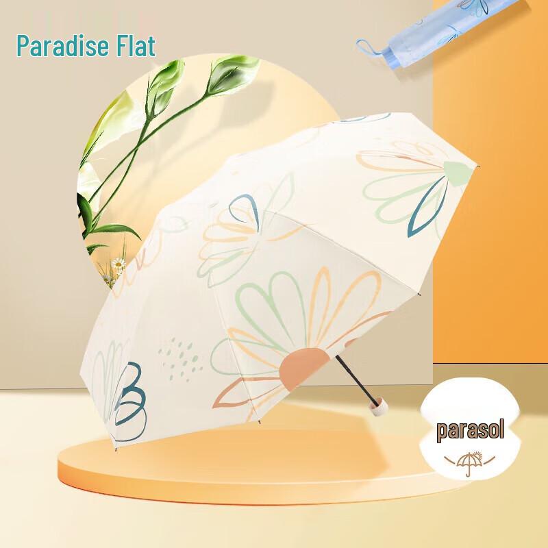 Heaven Flower Series Anti-UV 3-Fold Portable Umbrella