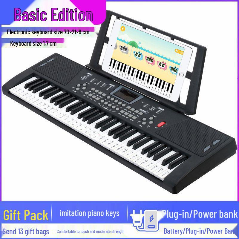 61-Key Smart Electric Keyboard for Beginners, Adults, and Children - Ideal for Entry-Level and Kindergarten Piano Practice