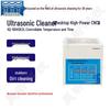 Shumei KQ-50E 2L Desktop Ultrasonic Cleaner