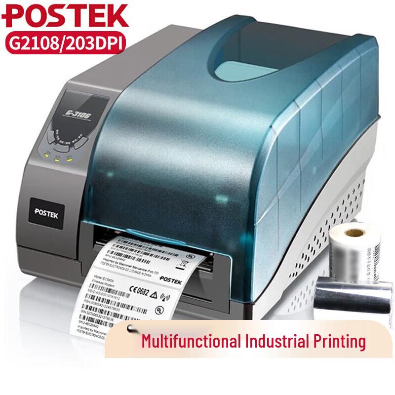 POSTEK Label Printer