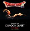 Symphonic Suite "Dragon Quest" Live Best -Musical Treasure Chest-