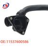 BMW F30 Car Water Pipe Rubber Hose - Connecting Rod Compatible