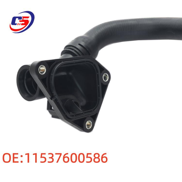 BMW F30 Car Water Pipe Rubber Hose - Connecting Rod Compatible