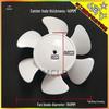 White Six-Blade Exhaust Fan Blades for Range Hood Ventilation, Available in 6/8/10/12 inches, D-Hole Design