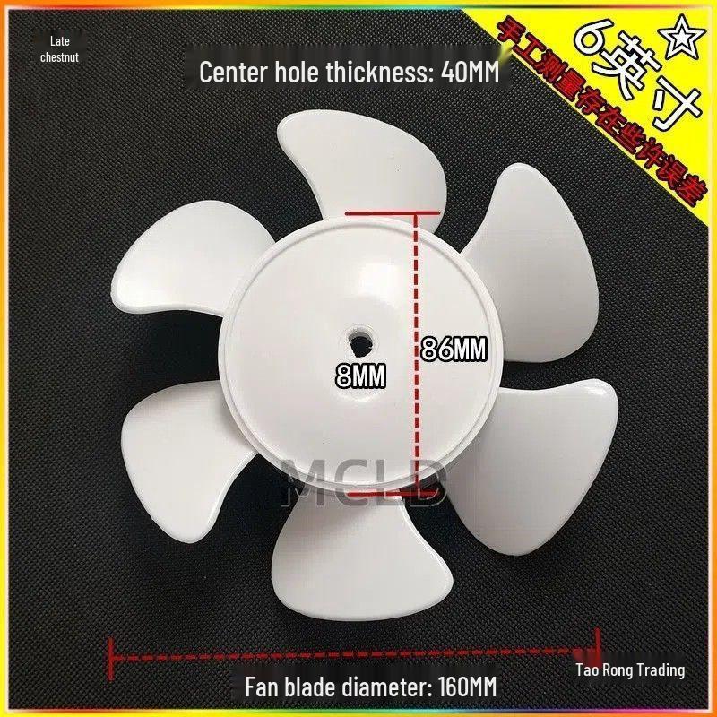 White Six-Blade Exhaust Fan Blades for Range Hood Ventilation, Available in 6/8/10/12 inches, D-Hole Design