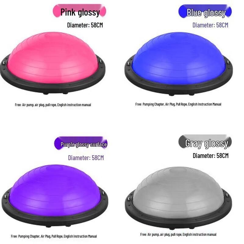 Yuanzu 58cm Bosu Balance Yoga Ball