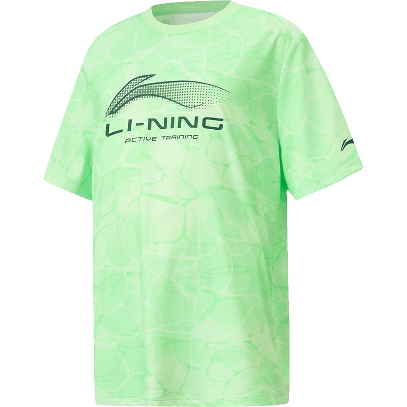Li-Ning Kids Quick-Dry Soft Short Sleeve T-Shirt 165